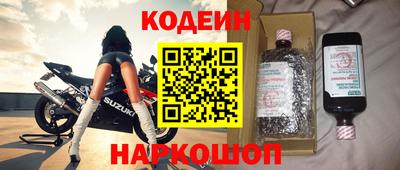 хмурый Бугуруслан