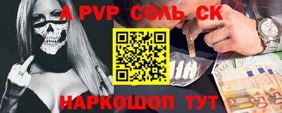 MDMA Бузулук