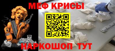 хмурый Бугуруслан