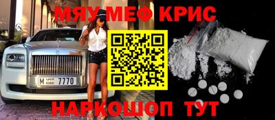 гашиш Будённовск