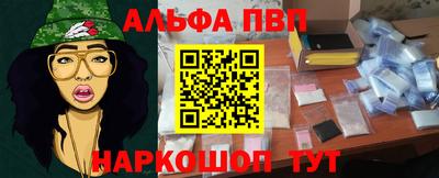 гашиш Будённовск