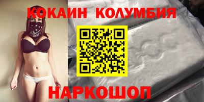 хмурый Бугуруслан