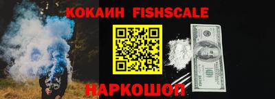 винт Туймазы