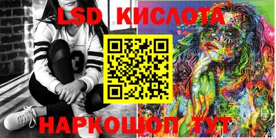 хмурый Бугуруслан