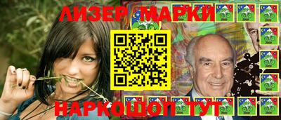 MDMA Бузулук