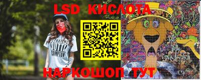 MDMA Бузулук