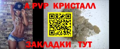 хмурый Бугуруслан