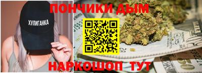 хмурый Бугуруслан