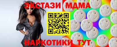 хмурый Бугуруслан