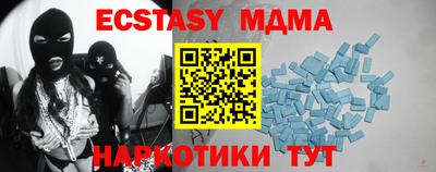 гашиш Будённовск