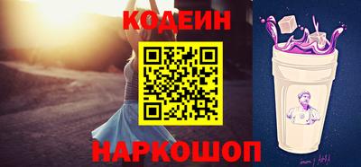 гашиш Будённовск