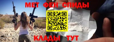 MDMA Бузулук