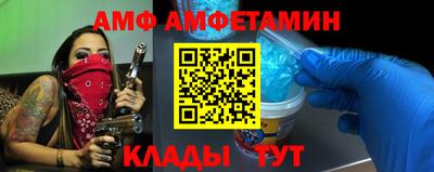 MDMA Бузулук
