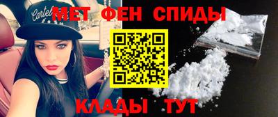 MDMA Бузулук