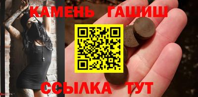 хмурый Бугуруслан