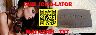 хмурый Бугуруслан