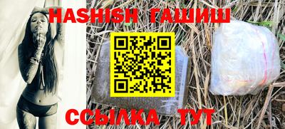 кокаин VHQ Тулун