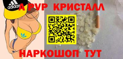 гашиш Будённовск